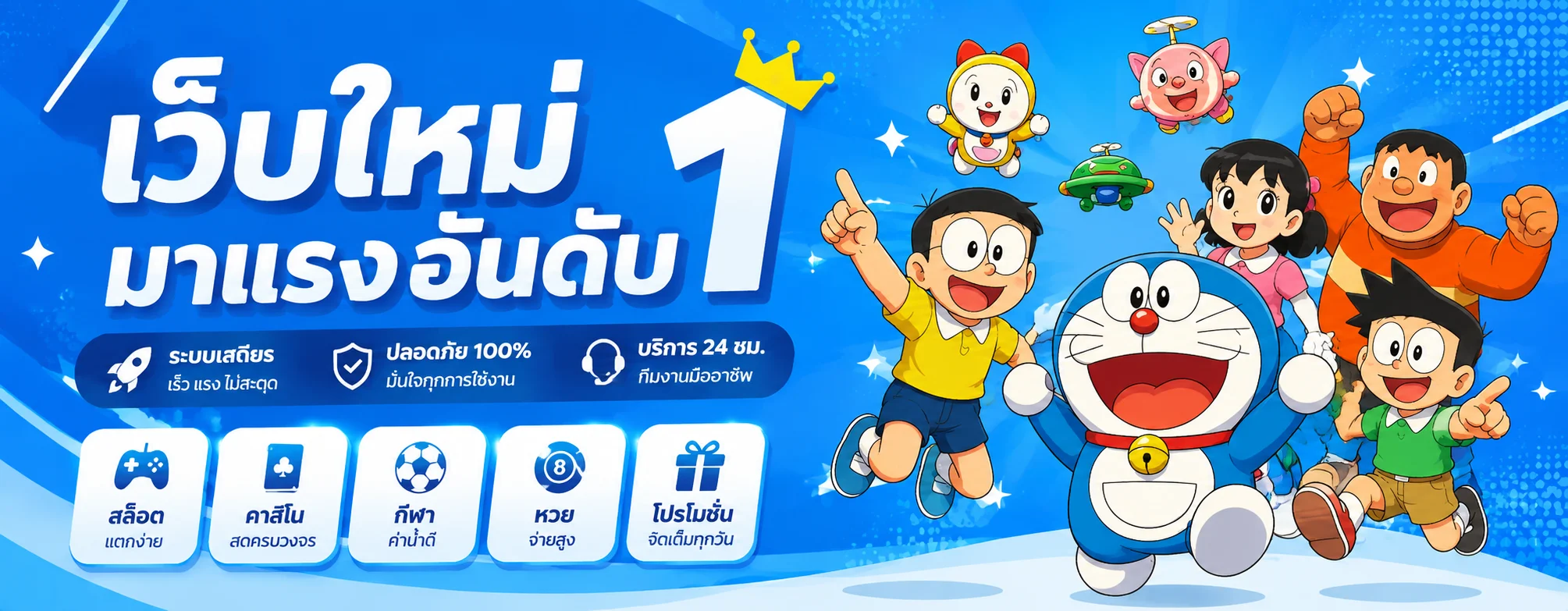 AFFLOCKDOWN168 | ทางเข้า สมัคร ข้อมูลบริการอย่างเป็นทางการ