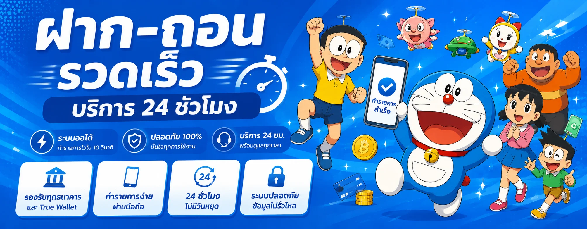 AFFLOCKDOWN168 | ทางเข้า สมัคร ข้อมูลบริการอย่างเป็นทางการ