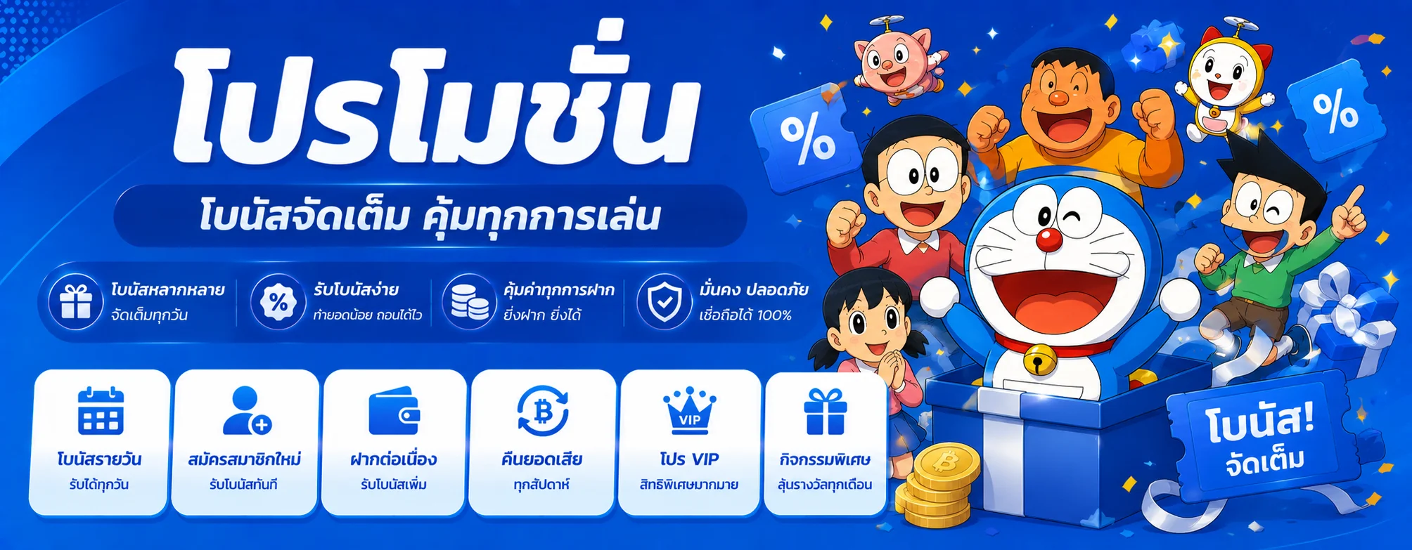 AFFLOCKDOWN168 | ทางเข้า สมัคร ข้อมูลบริการอย่างเป็นทางการ